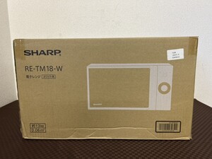 未使用未開封　A3　SHARP　シャープ　RE-TM18-W　電子レンジ　ホワイト系　現状品