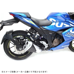 HYPERPRO ハイパープロ 33350060 リアショック ホース付タンクタイプ HPA付 GIXXER SF250