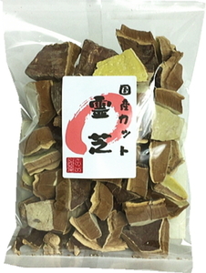 国産 アウトレット 霊芝 カット1kｇ（100ｇ×10）（れいし レイシ）霊芝茶 漢方 サプリ