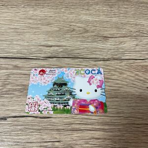 ICOCA ハローキティ 鉄道ICカード Japan イコカ 通勤 通学 