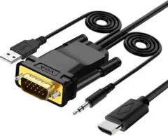 変換アダプタ VGA to HDMI 変換ケーブル 1.8M USBケーブル