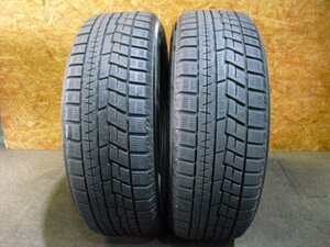 ■本州送料無料■バリ山■225/60R17 2本 ヨコハマ■中古タイヤホイール館 伊勢原店