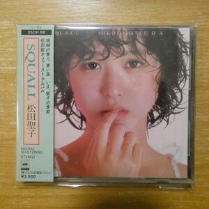 41126413;【CD/SONY初期3500円盤/箱帯/CSR刻印】松田聖子 / SQUALL　35DH-68