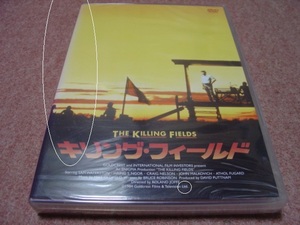 廃盤未開封2枚組DVD●キリング・フィールド スペシャル・エディション●サム・ウォーターストン/Mike Oldfield/John Lennon/Paul McCartney