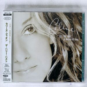 CELINE DION/ALL THE WAY... A DECADE OF SONG/EPIC ESCA8070 CD □