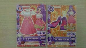 アイカツ 2014 PZ ムーンフレンチ コーデ ぷっちぐみ 美月