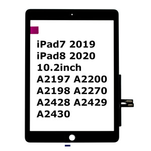 iPad7 iPad8 第7世代 第8世代 2019 2020 10.2インチ A2197 A2200 A2270 A2428 ガラス パネル 黒 Sクラス タッチスクリーン交換 修理 