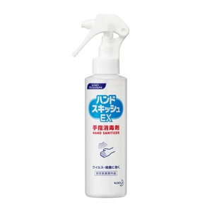 ハンドスキッシュEXスプレー業務用150ML × 24点