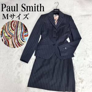美品 Paul Smith マルチストライプ セットアップ ジャケット スカート