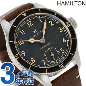 ハミルトン カーキ アビエーション パイロット パイオニア 43mm 手巻き 腕時計 ブランド メンズ HAMILTON H76719530 ブラック ブラウン 黒