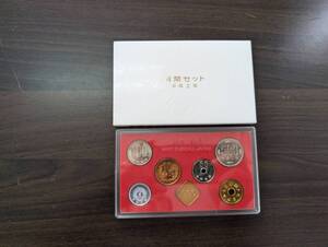 [未使用] 1990年 平成2年 貨幣セット ミントセット MINT BUREAU JAPAN 大蔵省 造幣局 硬貨 貨幣 記念硬貨 日本 同梱可