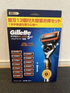 【新品】ジレット プログライド 本体+替刃13個　フレックスボール　電動タイプ