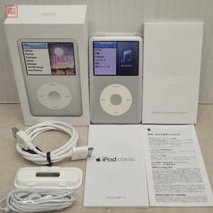 iPod classic 160GB シルバー 本体 MC293J A1238 箱/クイックスタートガイド/ケーブル付 現状品【10