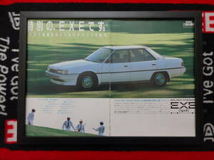 ★☆三菱自動車　ミツビシ　ギャラン　エテルナ　イグゼ　MITSUBISHI　GALANT ETERNAΣEXE　A3 当時物　広告　切抜き　雑誌　ポスター☆★