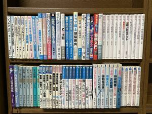 将棋の本 71冊一括　検）まとめ売り アマゾン せどり将棋パワーアップシリーズ 屋敷伸之の忍者将棋 森内優駿棋本ブックス 三一将棋シリーズ