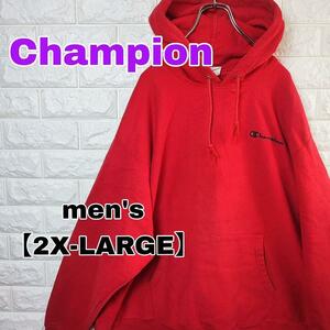 B106【Champion】リバースウィーブ　パーカー【メンズ2X-LARGE】