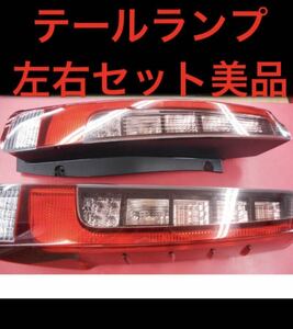 トヨタ　8085系　エスクァイアノア エスクワィア　前期純正テールレンズ　左右セット★ハイフラ抵抗器付き　ヴォクシーにもLEDテールランプ