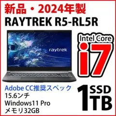 raytrek レイトレック R5-RL5R Adobe推奨モデルノートパソコン