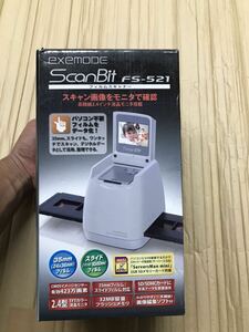 EXEMODE フィルムスキャナー ScanBit FS-521