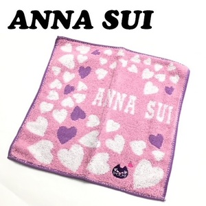 【ANNA SUI】(NO.3307)アナスイ コストコ購入タオルハンカチ　ばら売り　ピンク　ネコ刺繍　未使用　25cm