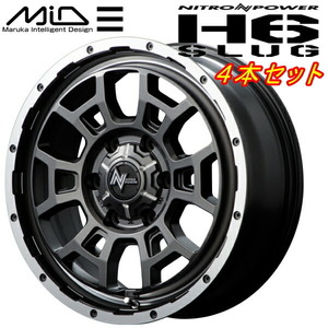 MARUKA MID NITRO POWER H6 SLUG ホイール4本Set ブラッククリア/ピアスドリルド 6.5J-16インチ 6穴/PCD139.7 インセット+48