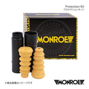 MONROE モンロー プロテクションキット フロント Alfa Romeo 155 167A1E 品番:PK024