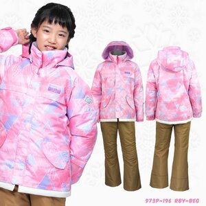 1110349-ONYONE/JUNIOR SUIT スキーウェア ジュニア 上下セット 女の子 セットアップ スノ