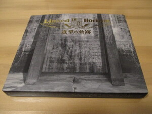 進撃の巨人「進撃の軌跡」Linked Horizon 初回限定盤 CD+Blu-ray 帯無し【歌詞カードに難有】 即決