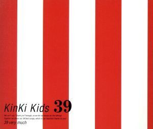 39/KinKi Kids