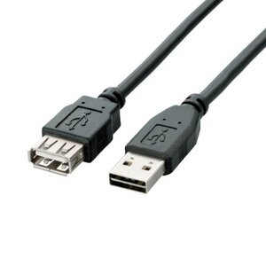 エレコム USB2.0ケーブル リバーシブルコネクタ A-A延長タイプ ノーマル 5m ブラック U2C-DE50BK