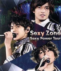 Ｓｅｘｙ　Ｚｏｎｅ　Ｓｅｘｙ　Ｐｏｗｅｒ　Ｔｏｕｒ（通常盤）（Ｂｌｕ－ｒａｙ　Ｄｉｓｃ）／Ｓｅｘｙ　Ｚｏｎｅ（ｔｉｍｅｌｅｓｚ）