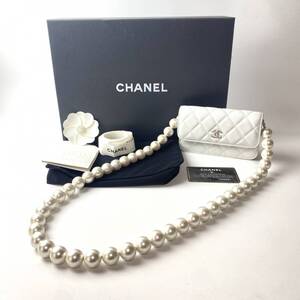 未使用　シャネル CHANEL マトラッセ パール チェーンウォレット　箱付き