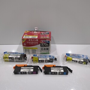 1023y01r JIT ジット キヤノン Canon 互換 BCI-371XL+370XL 5P 大容量 5色セット対応 リサイクル