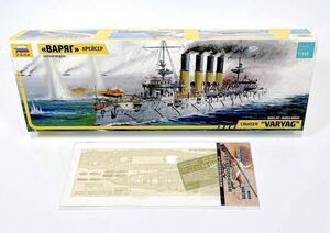 1/350 ズベズダ 日露戦争 ロシア海軍 巡洋艦 ワリヤーグ + 木製甲板シート　セット品　ZVEZDA Varyag