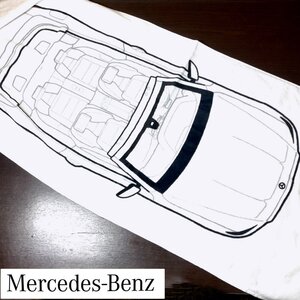 【侍】未使用 Mercedes-Benz メルセデス・ベンツ オリジナル スポーツタオル 綿100％ 箱付 非売品 20=67