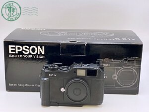 BA0604686　● 1円～ EPSON R-D1X ボディのみ エプソン レンジファインダー デジタルカメラ バッテリーなし ジャンク 中古