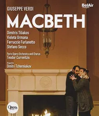 【中古】MacBeth [Blu-ray]