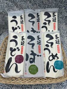 遠州手延べ（送料込みで本州・四国のみ）奥浜名湖遠州手延べ乾麺セット　6束組　そうめん　そば　うどん　浜松市浜名区遠州いなさの郷