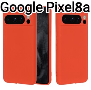 Google Pixel8a ケース　レッド　赤