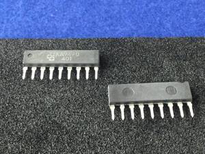 KA9490【即決即送】サムスン MOSFET ドライバー [AZP12-26-22/296243M] Samsung MOSFET Driver ２個