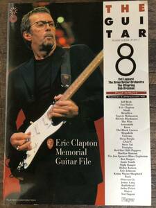 [MB]Player 12月号別冊 The Guitar 8 Eric Clapton Memorial Guitar File エリック・クラプトン・メモリアル・ギター・ファイル