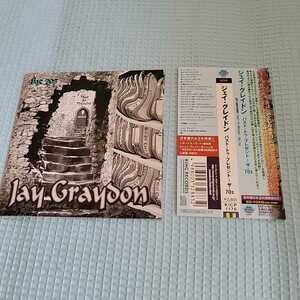 Jay Graydon 「PAST TO PRESENT -THE 70