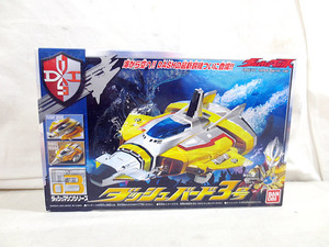 新品 バンダイ　ウルトラマンマックス ダッシュバード３号 未開封