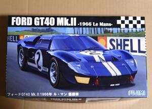 フジミ　1/24　フォードGT40 Mk.II　1966ル・マン　3種セット