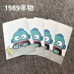 【美品・レア】ハンギョドン　ポストカード4枚セット　1989年物
