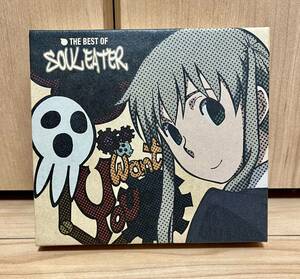 美品・USED★ソウルイーター★THE BEST OF SOUL EATER★CD＋DVD★初回生産限定盤特典