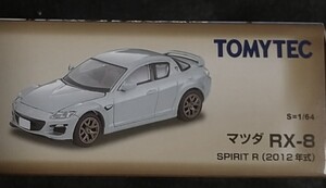 トミカリミテッド 1/64 TLV ヴィンテージ ネオ 日本車の時代 #18 トミーテック マツダ RX-8 スピリット R MAZDA RE ロータリー2012 SPIRIT