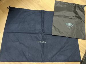 【未使用品】【送料無料】PRADA プラダ 保存袋 2枚セット 付属品 内袋 布袋 巾着袋 バッグ用 靴用