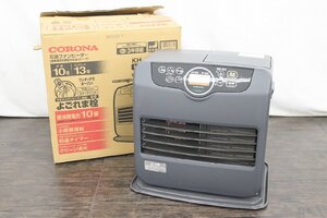 【行董】CORONA コロナ 石油ファンヒーター 石油ストーブ KH-G362BY-H マットグレー 屋内用 家庭用 暖房器具 冬物 AC201BOI79