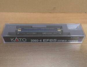 KATO 3060-4 EF65 500番台 P形特急色